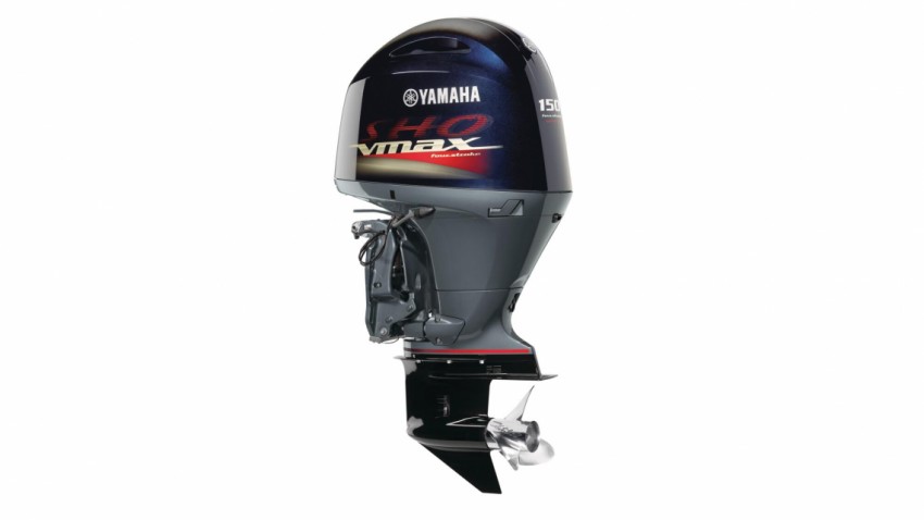 Двигун до човна Yamaha VF150XA